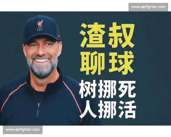 高清稳定流畅的足球直播APP下载安装到手机即看全球赛事精彩 - 副本 - 副本 (21) - 副本 - 副本 高清稳定流畅的足球直播APP下载安装到手机即看全球赛事精彩 - 副本 - 副本 (21) - 副本 - 副本