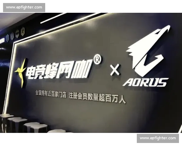 全新电竞官网入口上线带你畅享顶级赛事体验与互动社区 全新电竞官网入口上线带你畅享顶级赛事体验与互动社区