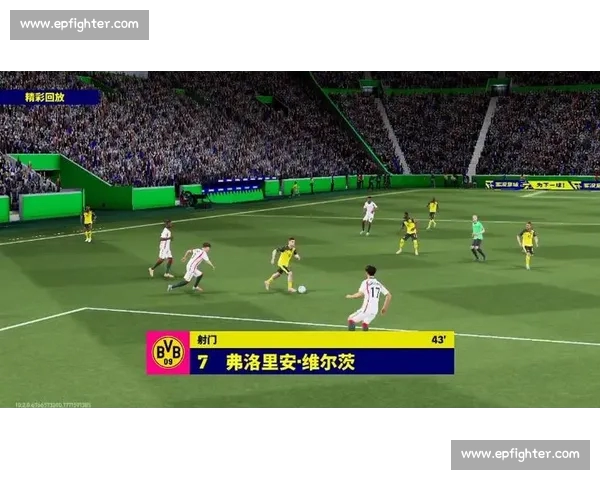 全场精彩赛事实时观看足球爱好者必备直播神器