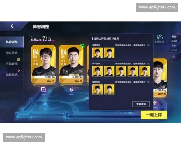 电子竞技平台入口解析 如何选择适合你的电竞平台并快速上手 电子竞技平台入口解析 如何选择适合你的电竞平台并快速上手