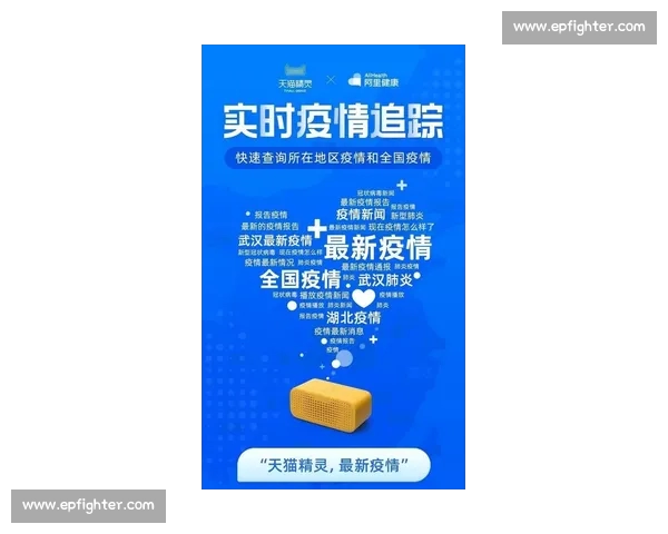 全新篮球赛程查询指南涵盖赛事时间球队对阵与实时更新动态