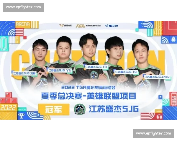 电子竞技平台入口全面升级 探索全新游戏体验与赛事精彩